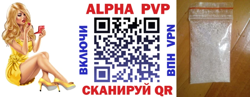 Наркотические вещества Сухиничи гидра маркетплейс МЕФ Марихуана COCAIN A PVP