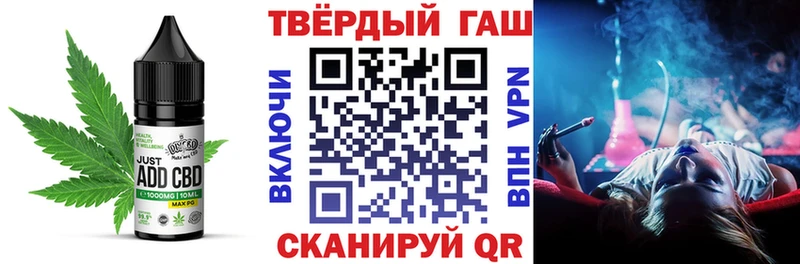 Canna-Cookies марихуана  Сухиничи 