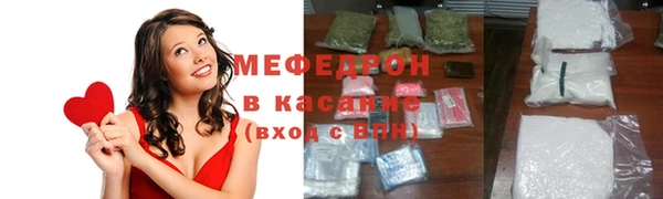 марихуана Арсеньев