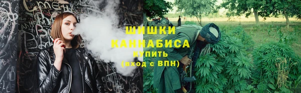 марихуана Арсеньев