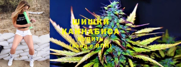 дистиллят марихуана Наволоки