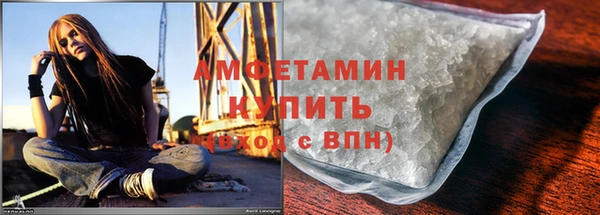 марихуана Арсеньев