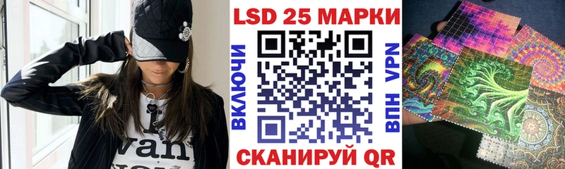 Наркотические марки 1,8мг  KRAKEN зеркало  Сухиничи 